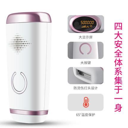 IPL Hair Removal intelligent control woman's hair remover lady epilator Laser rapid hair removal device GK-BM02