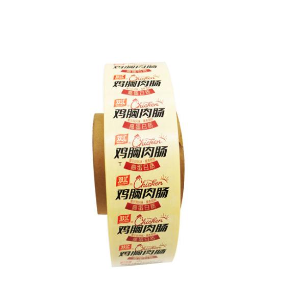 OEM Оборудование для упаковки пищевых продуктов Оборудование для колбасных продуктов пластиковые оборудования флексография печать идентификация бренда