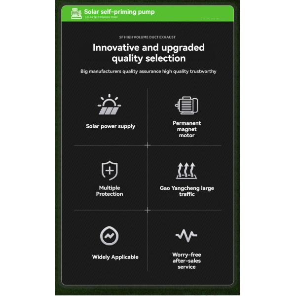 Big Flow Centrifugal Solar Land Pump Corrosion Resistant for Swimming Pool