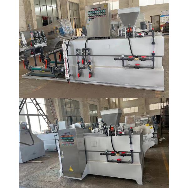 Система автоматического дозирования полимерного химического порошка PAM для очистки сточных вод