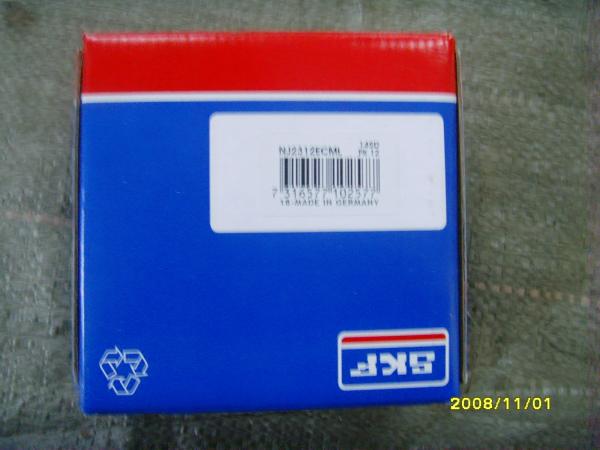 NJ 2312 ECM 60 X 130 X 46 MM High Speed Ball Bearing Low Friction Coefficient