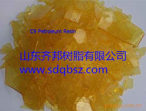 C9 hydrocarbon resin for printing ink