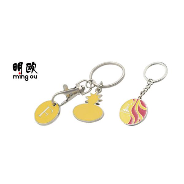 Pineapple Design Metal Key Ring , Coin Holder Keyring 23*23*1.2mm For Gift