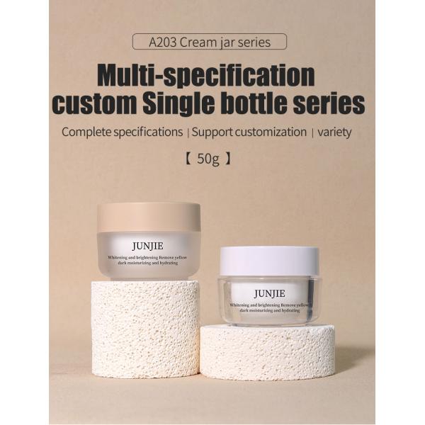 Personaliza las tapas de punta de tornillo 50g Vidrio de crema de cosméticos vacío para protector solar crema y lujo de la cara y el cuerpo crema de embalaje