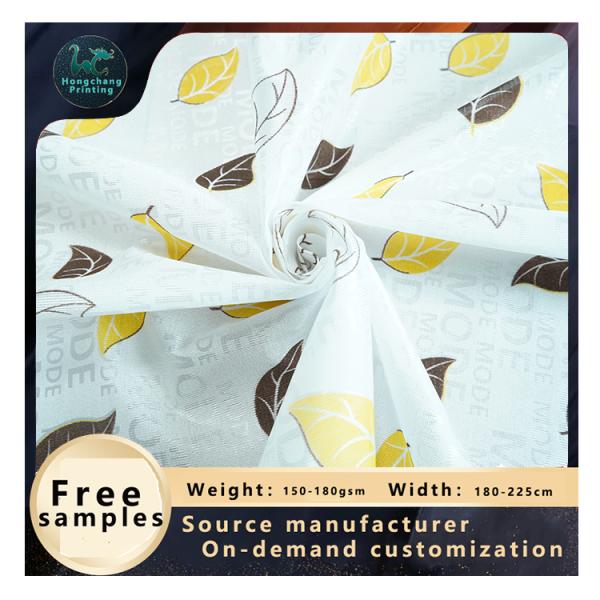 Dustproof 70gsm 220cm Poly Knit Fabric Mattress Covering Fabric