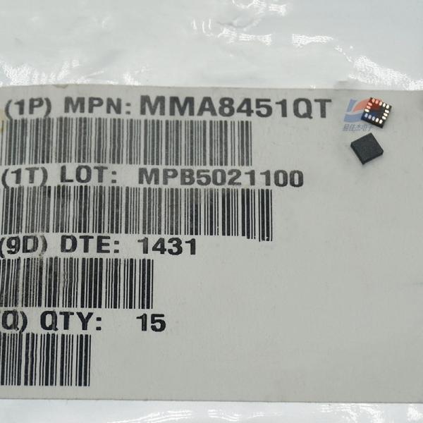 MMA8451QT MMA8452QT Accelerometers Digital accelerometer 3 Axis