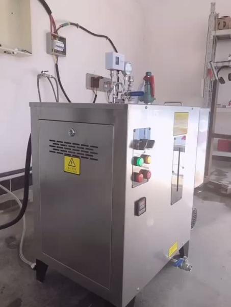 Vertical electric steam generator 36kw boiler  price for steam room  textile laundry cooking machine