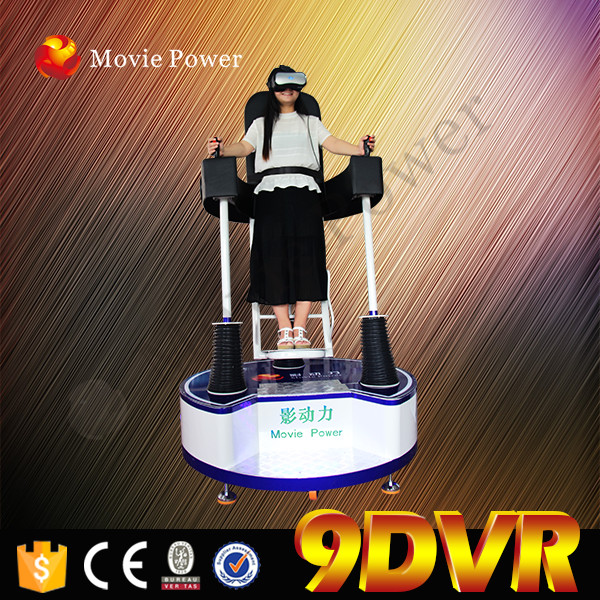 Most Popular Virtual Reality Standing up Flight VR 9D Cinema Simulator