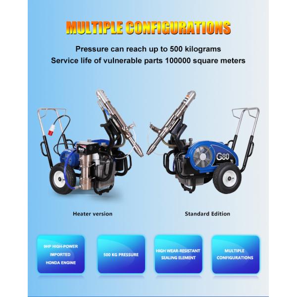 G80 High Pressure Polyurethane Spray Machine 500kg Waterproof Epoxy Paint Sprayer