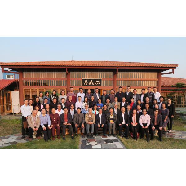 KingPo Technology Development Limited