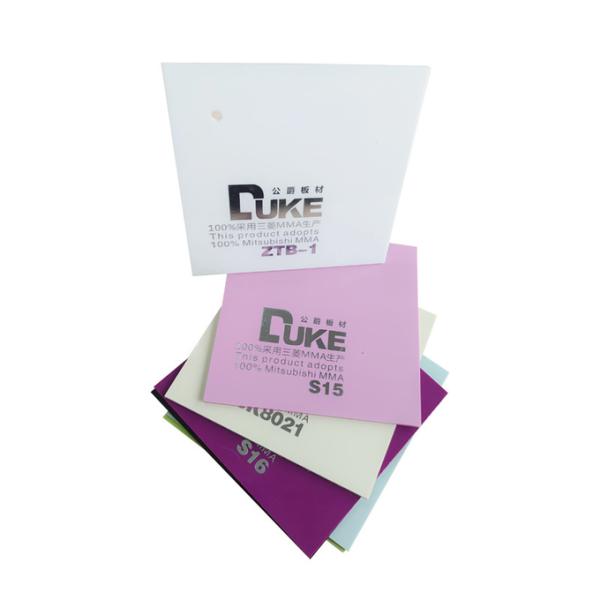 2.8mm la baignoire que blanche a moulé la feuille acrylique colorent la feuille sanitaire de PMMA