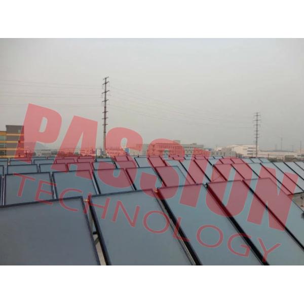 Солнечный коллектор особенного дизайна фотовольтайческий термальный гибридный для жилого