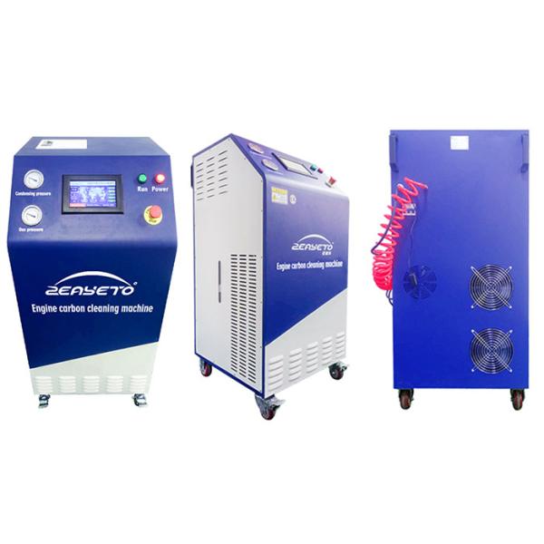 Hydrogen Engine Cleaning Machine Carbon Deposits Dissolving 600*650*1250mm
