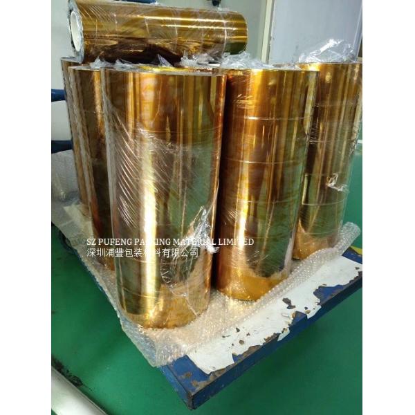 Двойная, который встали на сторону лента кэптона черноты 120C, крен фильма кэптона 76mm