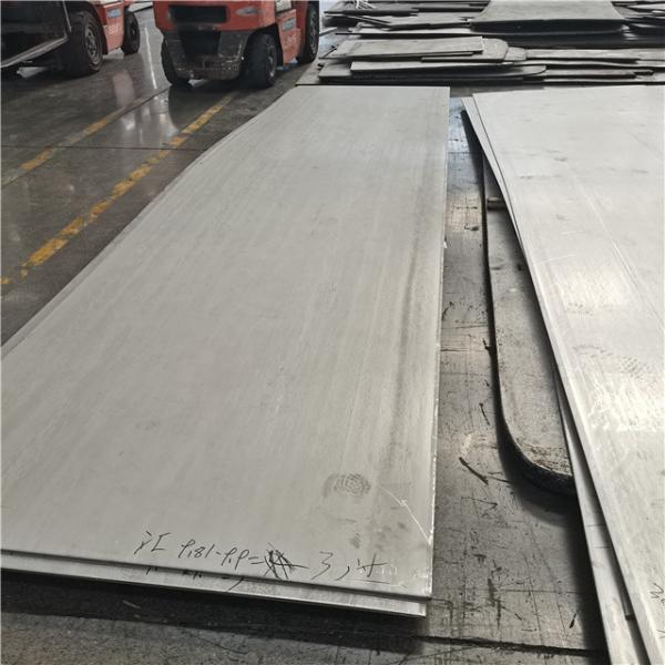 6mm 10mm 317 S31708 06Cr19Ni13Mo3 SUS317 Stainless Steel Sheet Metal 4x8 Plate Price Per Kg