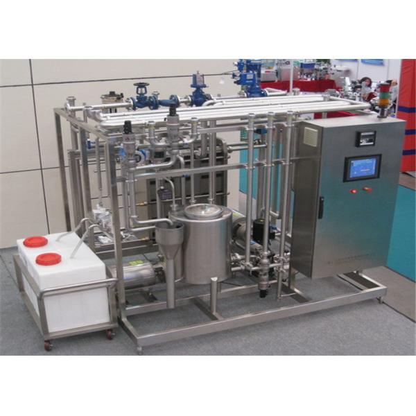High Technology Egg Pasteurization Equipment Full Automatic 1000 LPH 2000L LPH