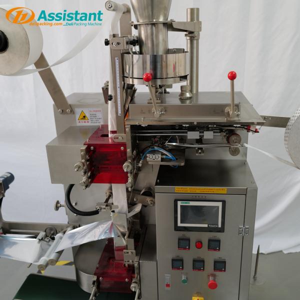Compact Dl-Lsdp-Xbw Spice Packing Machine Chai Patti Packing Machine Small Packing Machine