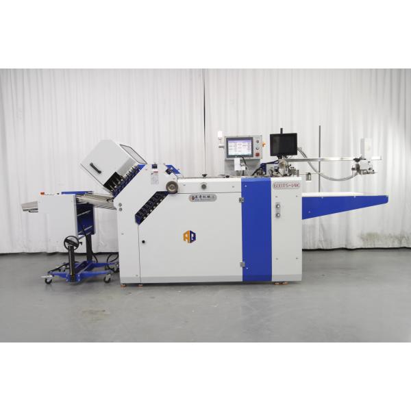 TS Series Leaflet Paper Folding Machine Large Format Width 480mm Insert Pharmaceutical