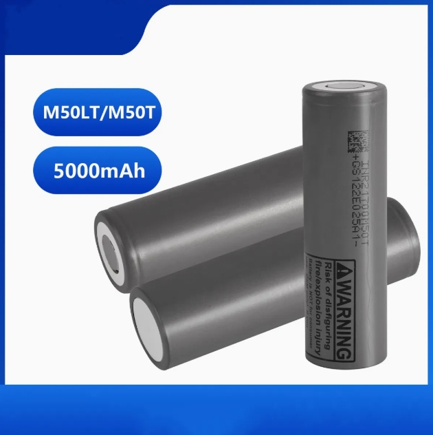 INR21700-M50lt 5000mAh 3.6v High Output Cylindrical Lithium Ion Battery For E Scooter