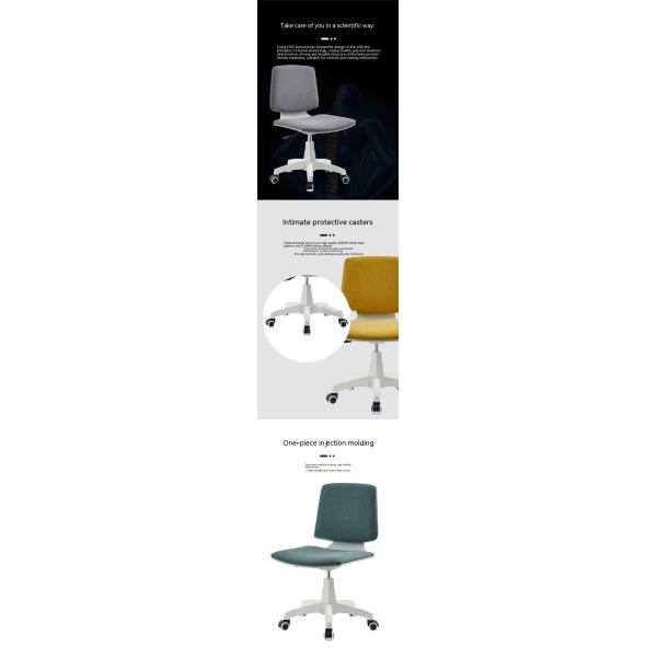 360 градусов вращающийся стул регулируемый в высоту опциональные цвета офисный стул торговой комнаты стул ПК