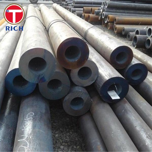 ASTM A534 класс 5120H Бесшовная стальная труба карбурирующая стальные трубы для антифрикционных подшипников