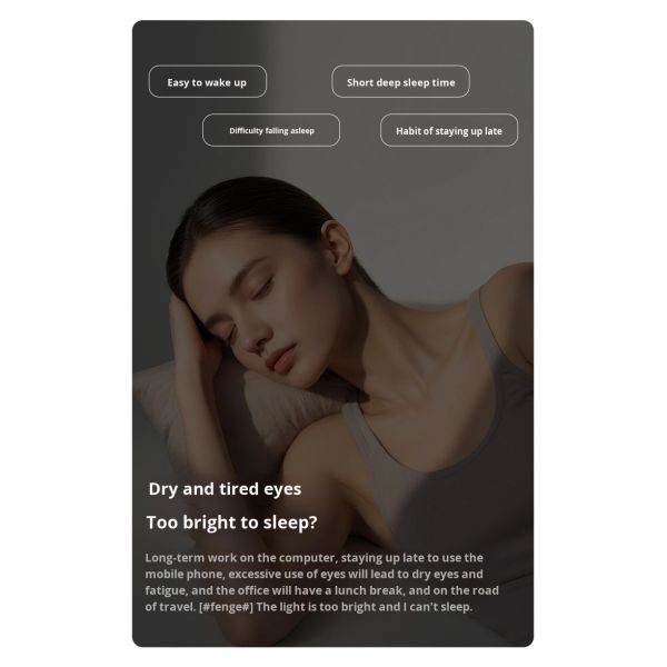 Eye Massage Sleep Mask For Better Sleep Helps Relax Nerves And Improve Sleep Quality Combining Eye Mask And Massage Functions This Device Offers Multiple Uses