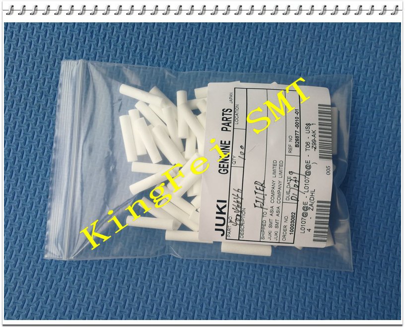 40046646 патронов фильтра СМК для ДЖУКИ КЭ2010 КЭ2020, машины КЭ2050 КЭ2060