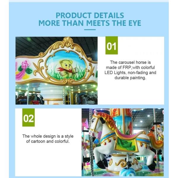 El carrusel suave del juego del patio de los niños de la máquina interior de la arcada monta el peso 280KG