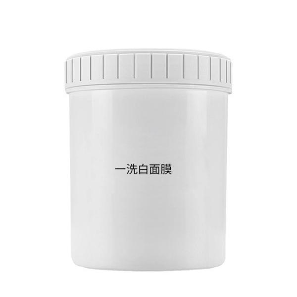 A beleza 1000g de cristal que clarea a mitigação segura de creme da pele desnata
