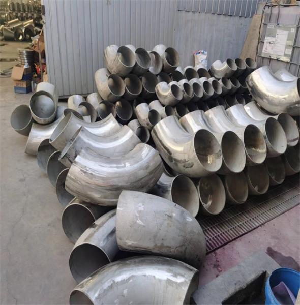 DN300 2 Inch 90 Degree Elbow Steel Pipe Fittings A234 WPB ANSI B16.9