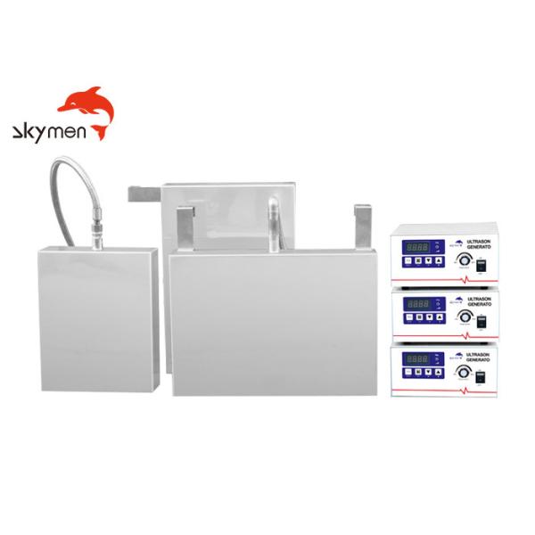 Датчик давления 1800W погружающийся Skymen с генератором