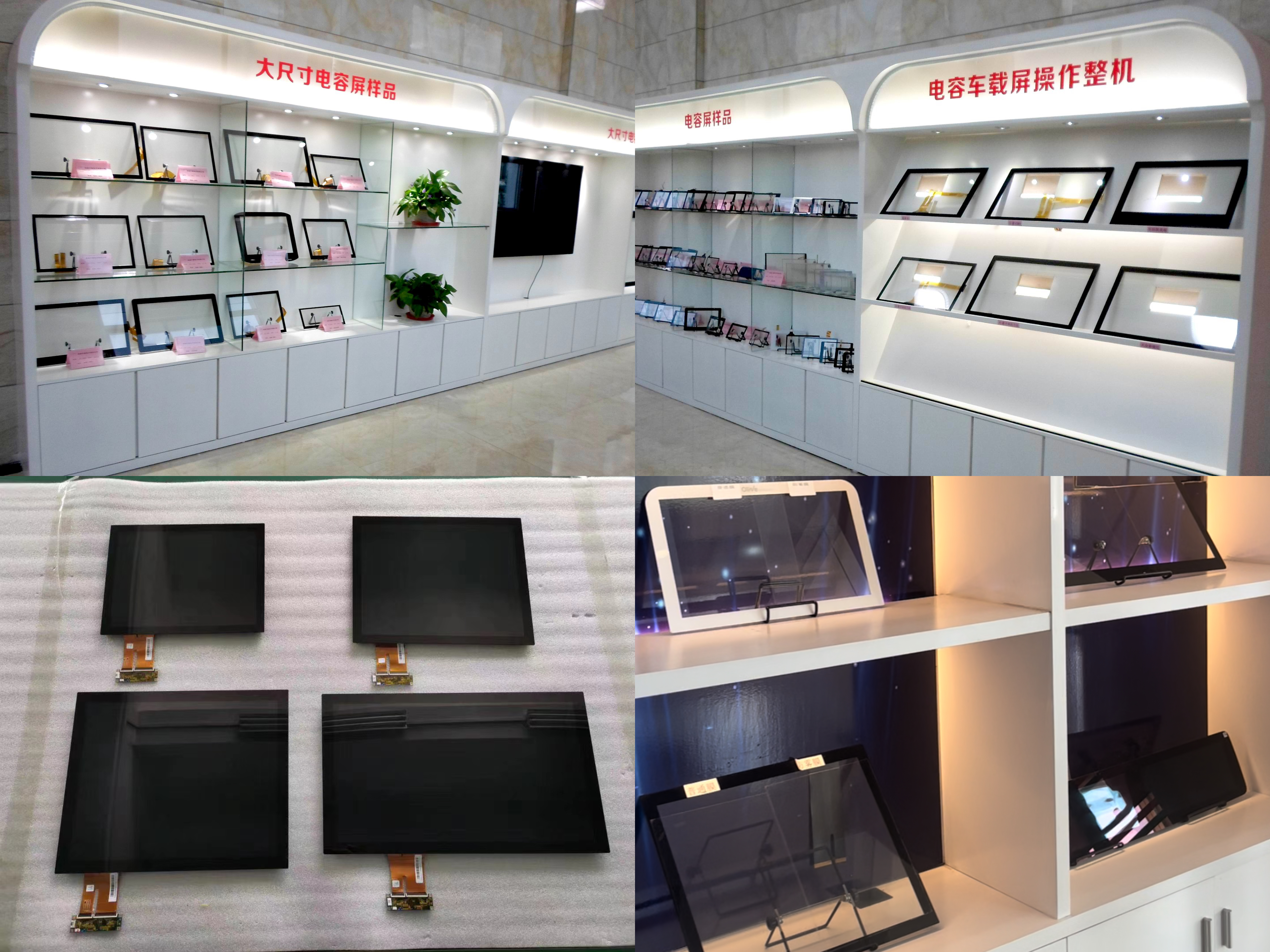 21,5 экран касания Signage LCD цифров дюйма для Анти--радиации совместимости умной сенсорной панели Advertis емкостной сильной