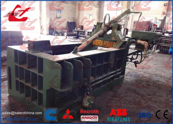 Smallest Hydraulic Metal Baler for Light Scrap Aluminum steel shavings chips