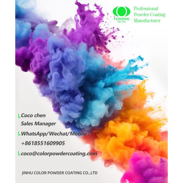 Ral9016 гладкое / песчаное полиэтиленовое полиэтиленовое антимикробное порошковое покрытие