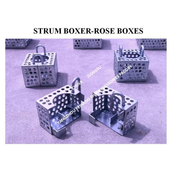Marine Strum Box STRAINERS Galvg Rose Box MODEL 5K-125A JIS F7206