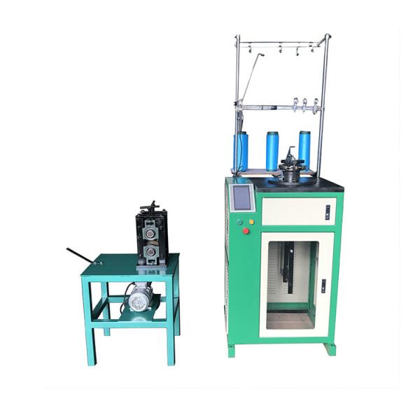Machine Scourer Wire Sponge Cloth Knitting Scouring Pads Cloth Knitting Machine Jacquard Sponge Cloths Machine