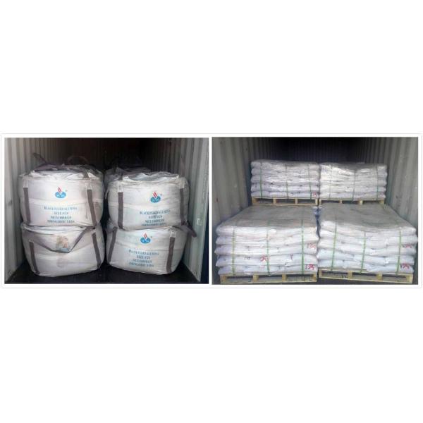 Умеренная наждачная пыль твердости, чернит сплавленный песок Ф12 наждака глинозема - Ф240 для полировать/меля