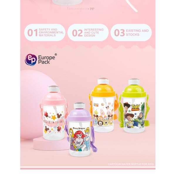 School children bpa free cartoon 270ml drinking bottle plastic kids water bottle with straw
