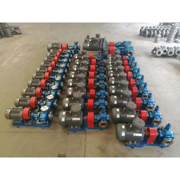 Circular Arc Stainless Steel Gear Pump For Transfer Lubricating Oil YCB Series