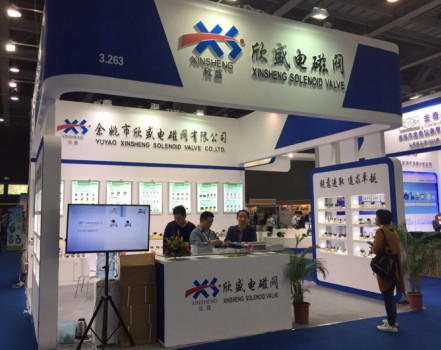 Yuyao Xinsheng Solenoid Valve Co., Ltd.