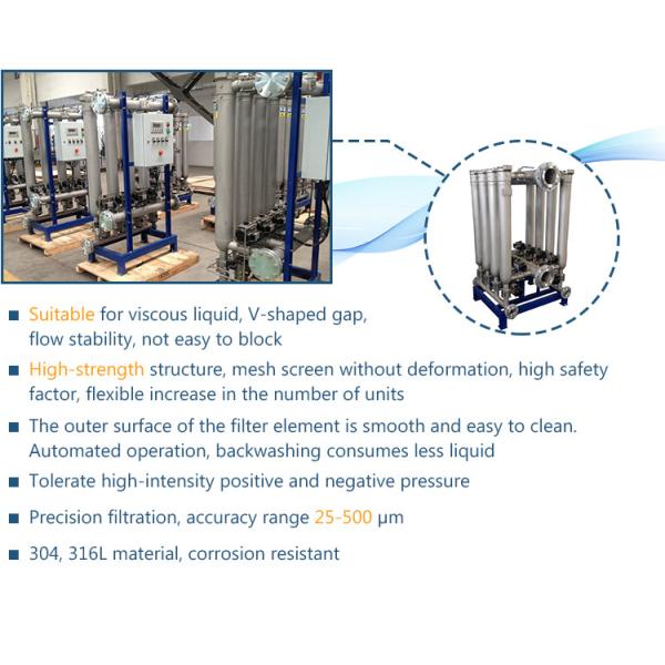 Automatic Self Cleaning Water Filtration System Industrial Bag Filter Cartridge