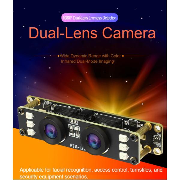 H211 Модуль бинокля USB высокой четкости для инфракрасной камеры блок 1080p WDR видео освещение ночного видения
