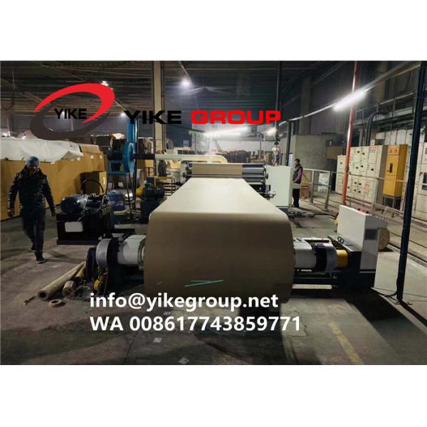 Семи автоматическое 320Э гофрировало машину коробки коробки для одобренной линии ИСО одиночного обкладчика