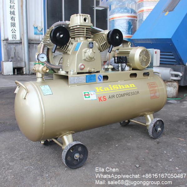 Kaishan Portable Piston Type Air Compressor Two Cylinder 7.5hp 8bar