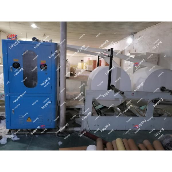 автомат для резки 3700kg 160mm φ1100mm небольшой бумажный