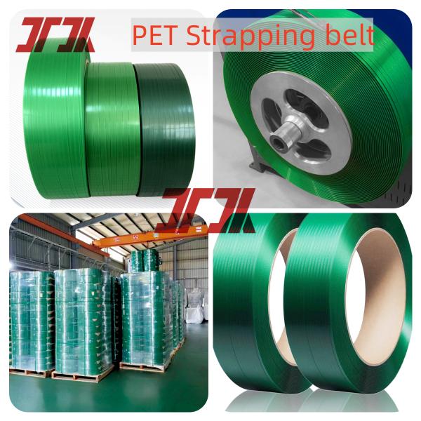 Smooth Embossed PET Packing Belt Use For Pallets Bricks Packing With Strong Strength And Good Flexible