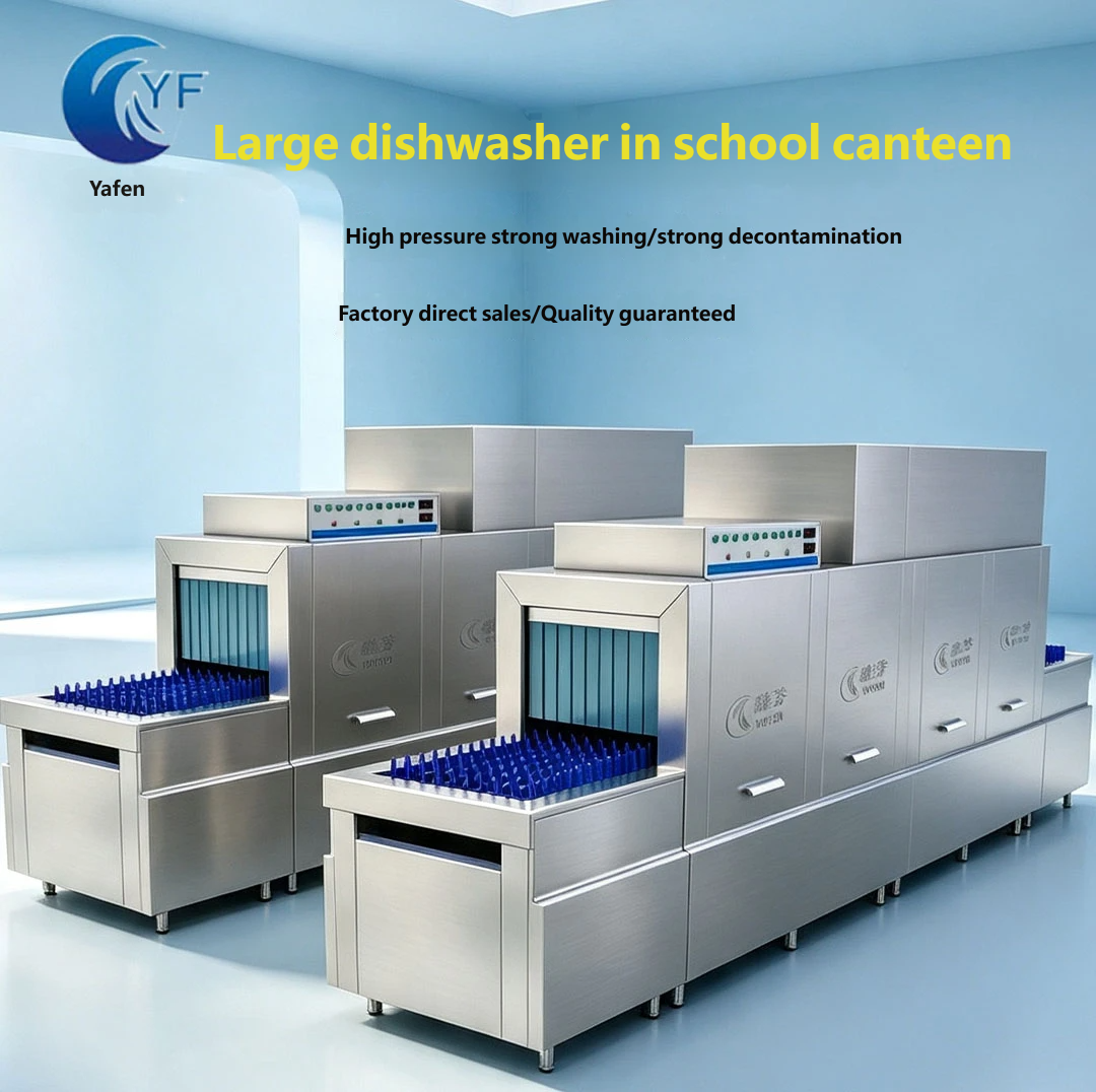 Group Catering Dishwasher for Schools and Factories, Automatic Dishwashing Assembly Line with High‑Temperature Disinfection