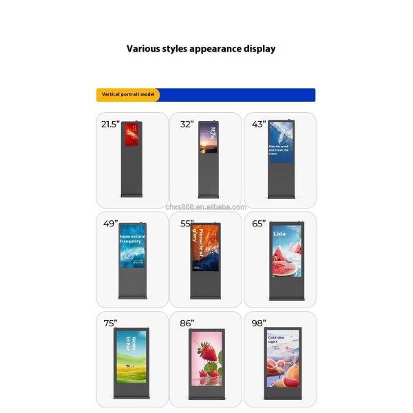 2500nits IP65 Waterproof 4K Graphics Outdoor Floor Stand Digital Signage LCD Player Monitor Kiosk Totem Software Small