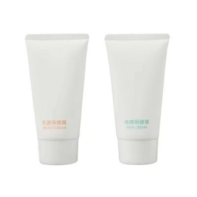 Plastic Empty Cosmetic Tubes White Skin Care Tube Packaging Customized With Bamboo Lid
