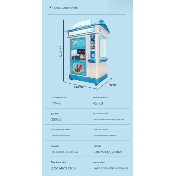 High Productivity Fully Automatic Soft Ice Cream Machine for 24-Hour Unmanned Vending